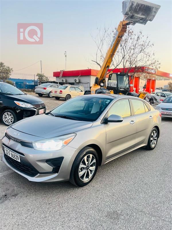 Kia for sale in Iraq